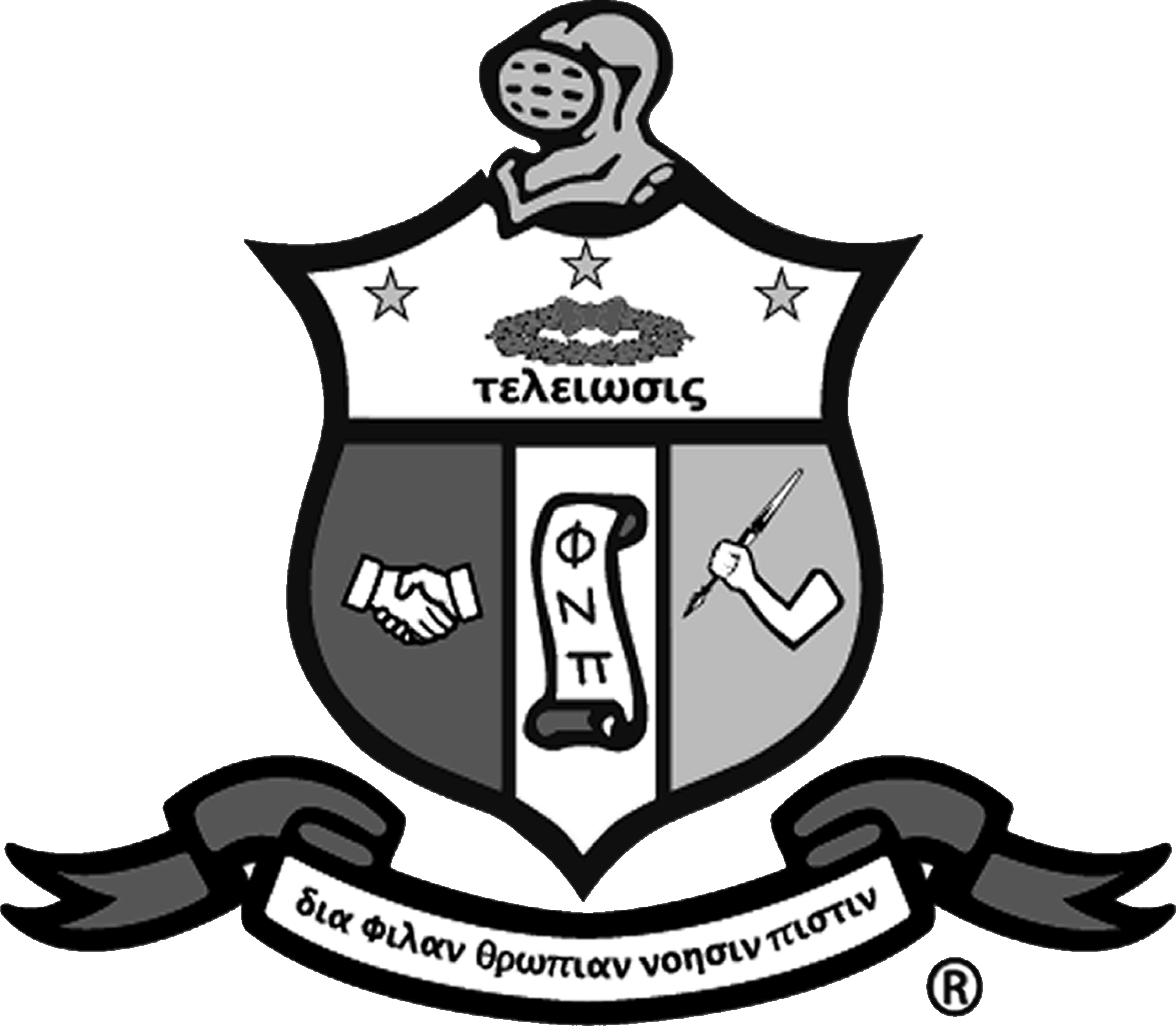 Coat of Arms